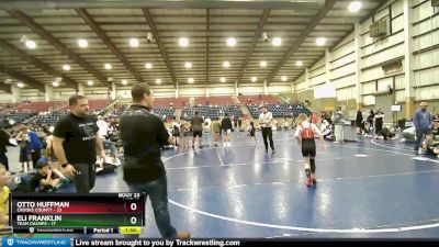 84 lbs Semis & Wb (16 Team) - Mason Shank, Crooks County vs Blake Bentley, Team Champs