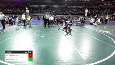 105 lbs Round Of 16 - Michael Timpone, Mahwah vs Michael Batista, Buxton