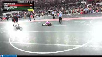 Replay: Mat 8 - 2022 WWF Folkstyle State Championship | Mar 26 @ 8 AM