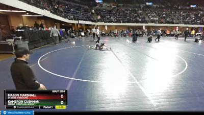 58 lbs Quarterfinal - Mason Marshall, DC Elite Wrestling vs Kameron Cushman, Sebolt Wrestling Academy