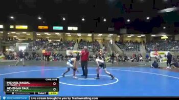 106 lbs Semis & 1st Wrestleback (8 Team) - Nehemiah Gaul, 4A Estacada vs Michael Rasdal, 4A Mazama