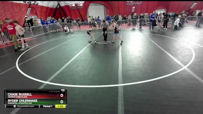 71 lbs Quarterfinal - Ryder Uhlenhake, Immortal Athletics WC vs Chase Russell, Askren Wrestling