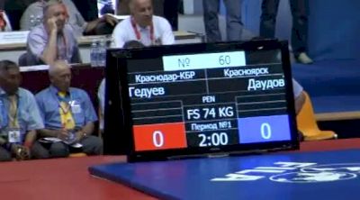74 lbs quarter-finals Geduev vs. Daudov