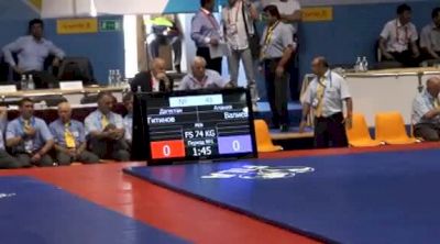 74 r1, Gitinov vs Valiev