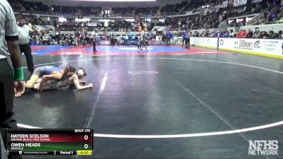 1A-4A 113 Cons. Round 3 - Hayden Scelson, Orange Beach High School vs Owen Meads, Ashville