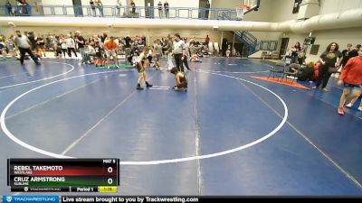 70-74 lbs Round 4 - Cruz Armstrong, Sublime vs Rebel Takemoto, Westlake