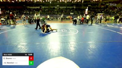 95 lbs Quarterfinal - Olivia Boone, Trenton Youth Wrestling vs Ashlyn Newton, Yodice