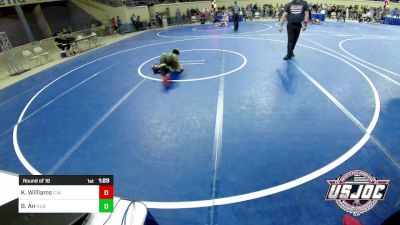 85 lbs Round Of 16 - Kord Williams, Elgin Wrestling vs Brian An, Hub City Wrestling