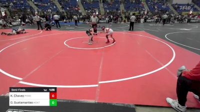 70 lbs Semifinal - Knox Chavez, Pomona Elite vs Dominic Gustamantes, Montezuma-Cortez Middle School