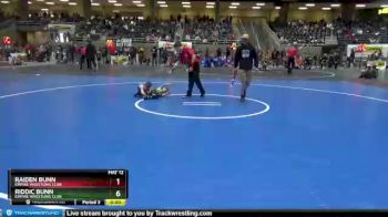 Replay: Mat 12 - 2022 Oregon Classic | Jan 16 @ 8 AM