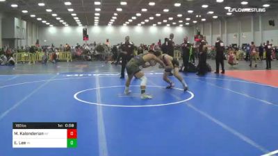 160 lbs Consi Of 64 #1 - Michael Kalenderian, NY vs Elliott Lee, VA