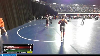 117 lbs Round 2 - Easton Buhr, Team Valley Wrestling Club vs Bo Bitterman, Iowa