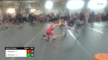 76 lbs Round 1 (8 Team) - Connor Bagdonis, Team Ohio vs Ryan Gartman, Askren WA Black