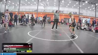 75 lbs Placement (4 Team) - Bryant Rogers, Palmetto State Academy vs Chrstopher Stsiapanau, Team Bear