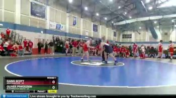 195 lbs Round 1 (4 Team) - Gains Scott, New Palestine vs Oliver Piwoszkin, Bloomington South