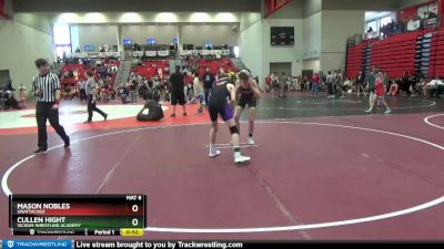 110 + 115 Cons. Semi - Mason Nobles, Unattached vs Cullen Hight, Vicious Wrestling Academy