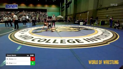 52 lbs Consolation - Wyatt Sims, GGB Ohio vs Noah Choi, Rancho Bernardo Wrestling Club (RBWC)