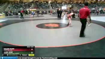 Replay: Mat 6 - 2022 Oregon Classic | Jan 16 @ 8 AM