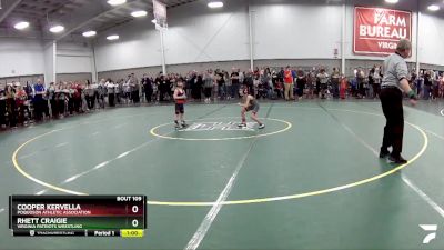 43 lbs Champ. Round 2 - Cooper Kervella, Poquoson Athletic Association vs Rhett Craigie, Virginia Patriots Wrestling