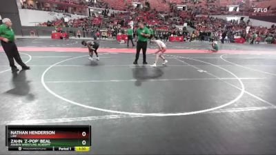 110 lbs 1st Place Match - Zahn `Z-Pop` Beal, Askren Wrestling Academy vs Nathan Henderson, LAW