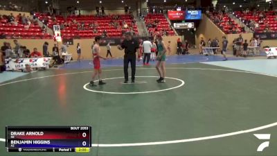 92 lbs Round 2 - Drake Arnold, NE vs Benjamin Higgins, AZ