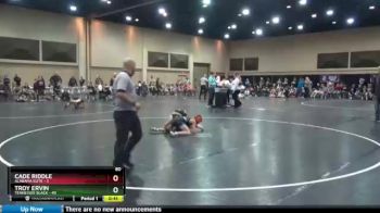 80 lbs Finals (2 Team) - Cade Riddle, Alabama Elite vs Troy Ervin, Tennessee Black