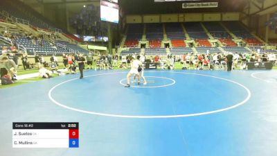 132 lbs Cons 16 #2 - Jayson Suetos, California vs Collin Mullins, Georgia