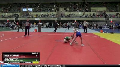 70 lbs Quarterfinal - Quinten Syse, Pec-Argyle Youth Wrestling vs Bain Leonhart, Northeast Iowa Wrestling Club