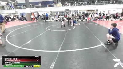 89 lbs Cons. Round 2 - Bryson Koch, Hickory Wrestling Club vs Bryce Jackson, Chesapeake