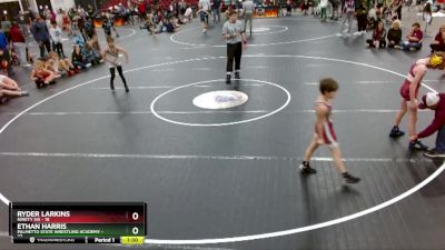 80 lbs Round 2 (3 Team) - Ethan Harris, Palmetto State Wrestling Academy vs Ryder Larkins, Ninety Six