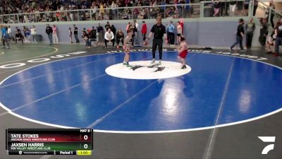 71 lbs Round 2 - Jaxsen Harris, Mid Valley Wrestling Club vs Tate Stokes, Anchor Kings Wrestling Club