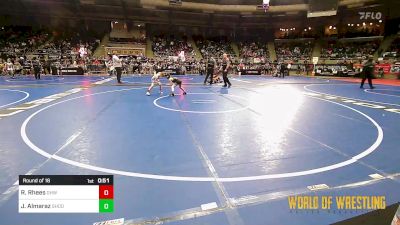 55 lbs Round Of 16 - Roc Rhees, Greater Heights Wrestling vs Jair Almaraz, Shootbox