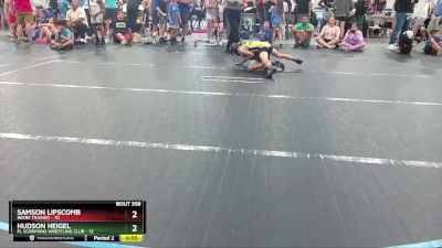 68-72 lbs Round 3 - Hudson Heigel, FL Scorpions Wrestling Club vs Samson Lipscomb, Beebe Trained