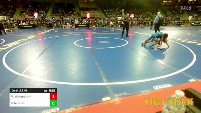 58 lbs Consi Of 8 #2 - Mitchell Waters, Greater Heights Wrestling vs Giovonni Nix, Englewood Live Wire