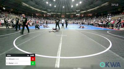 61 lbs Round Of 16 - Elliott Gibson, Owasso Takedown Club vs Cyrus Baker, Harrah Little League Wrestling