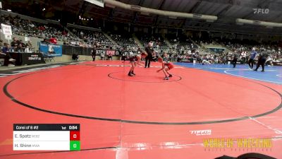 67 lbs Consi Of 8 #2 - Ethan Spatz, Nebraska Boyz vs Hank Shinn, Moen Wrestling Academy