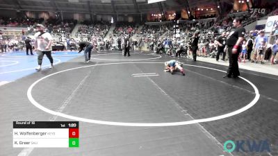 49 lbs Round Of 16 - Hagan Wolfenberger, Keystone Wrestling Club vs Knox Greer, Salina Wrestling Club