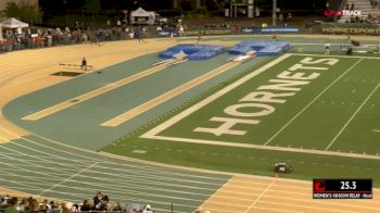 Women's 4x400m Relay, Quarterfinal 1