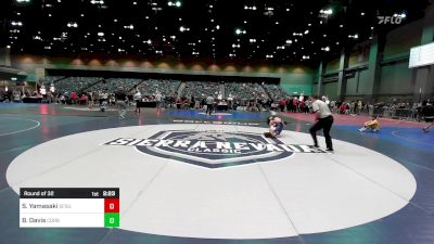 141 lbs Round Of 32 - Sean Yamasaki, San Francisco vs Bo Davis, Corban-UNATT