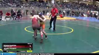 Replay: Mat 15 - 2022 Oregon Classic | Jan 16 @ 8 AM