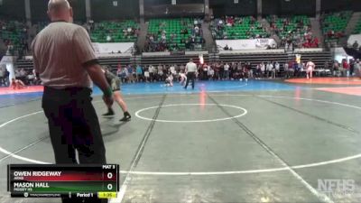 5A 190 lbs Champ. Round 1 - Owen Ridgeway, Arab vs Mason Hall, Moody Hs