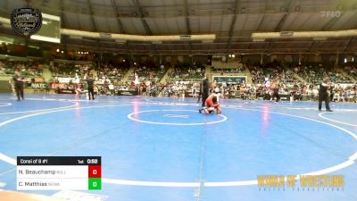 70 lbs Consi Of 8 #1 - Nick Beauchamp, Bulldog Premier Wrestling Club vs Carter Matthias, Nebraska Wrestling Academy