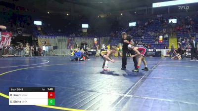 75 lbs Final - Ryder Ream, York Suburban vs Sebastian Shine, Greater Latrobe