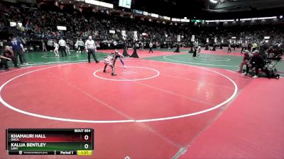 85 lbs Quarterfinal - Kalija Bentley, LAN1 vs Khamauri Hall, OHCA