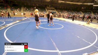 195 lbs Rr Rnd 5 - Alex Vance, Woodland Wrestling Club vs Davon Cheatham, Tulsa Blue T Panthers