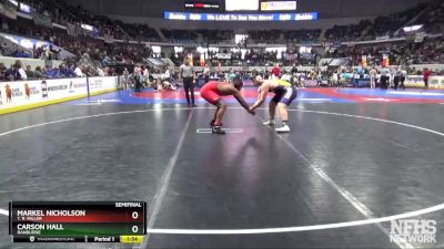 1A-4A 285 Semifinal - Carson Hall, Ranburne vs Markel Nicholson, T. R. Miller