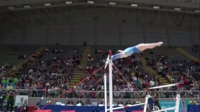 Jordan Bowers - Bars, United States - 2018 Pacific Rim Championships