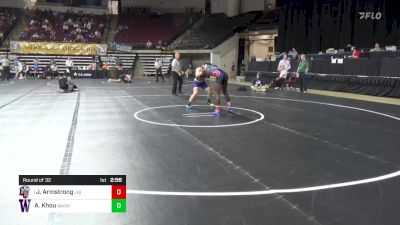 133 lbs Round Of 32 - Jahleel Armstrong, Liberty vs Arun Khou, Washington