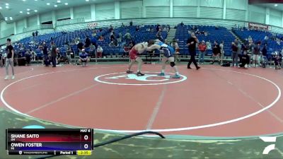 160 lbs Semifinal - Shane Saito, OH vs Owen Foster, MI