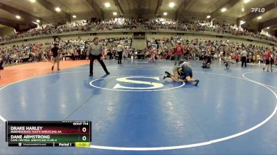 100 lbs Champ. Round 1 - Drake Harley, Independence Youth Wrestling-AA vs Dane Armstrong, Cape Central Wrestling Club-A 